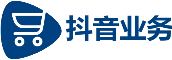 抖音粉丝业务套餐0.1-1000|dy业务自助下单软伫|dy自助下单商城